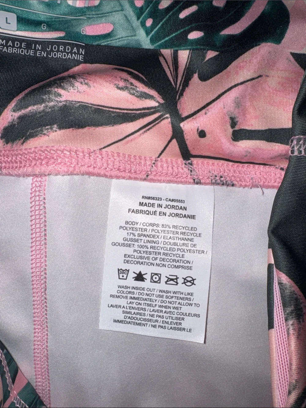 Nike Pink and Green Tropical Leaf Leggings